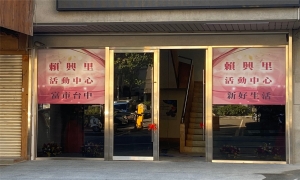 玻璃帷幕_200326_0001